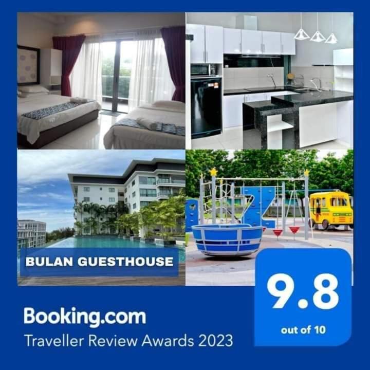 Rumah tetamu Bulan Imago